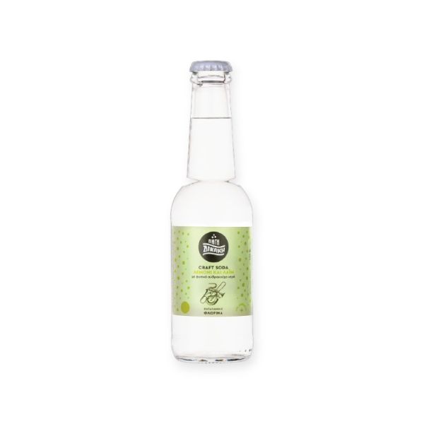 Σόδα Με Λεμόνι & Lime