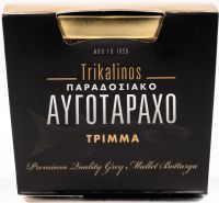 Αυγοτάραχο Τρίμμα
