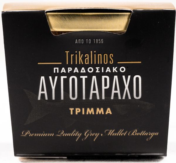 Αυγοτάραχο Τρίμμα