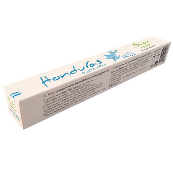 Κάψουλες Espresso Hondura BIO