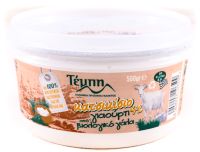 Goat yogurt 4% Fat