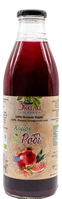 Pomegranate Juice