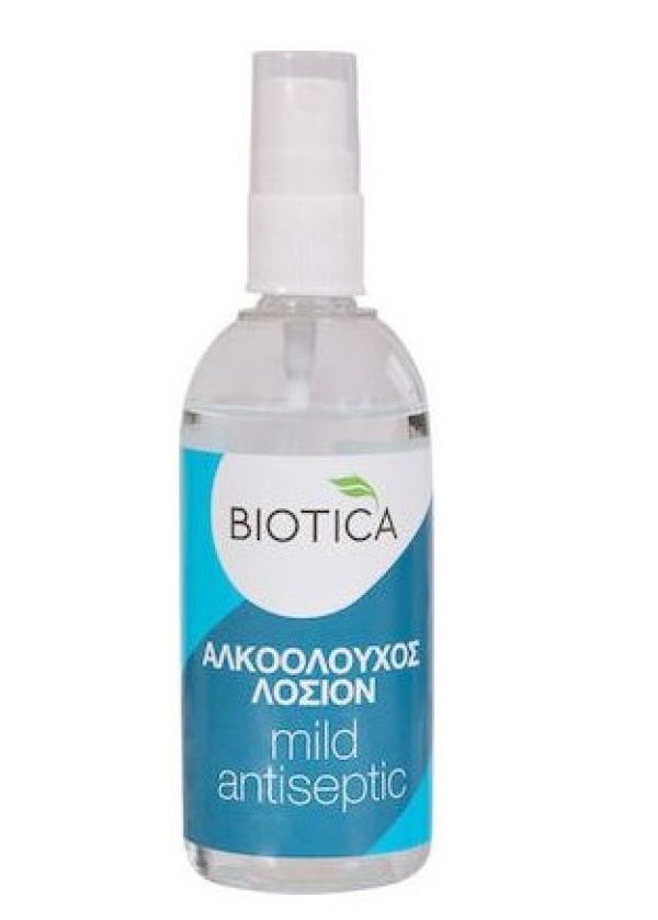 Αντισηπτικό Σπρέι