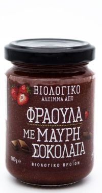 Άλειμμα Φράουλα με Σοκολατα Χ/Ζαχ
