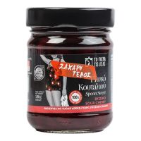 Γλυκό του Κουταλιού Βύσσινο - Χωρίς Ζάχαρη