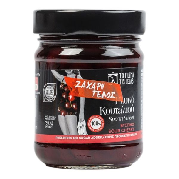 Sour Cherry Spoon Sweet Sugar-Free