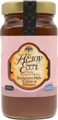Μέλι Ελάτης