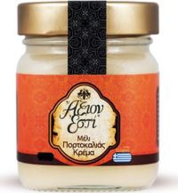 Organic Orange Blossom Honey