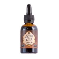 Organic Propolis Tincture 30%