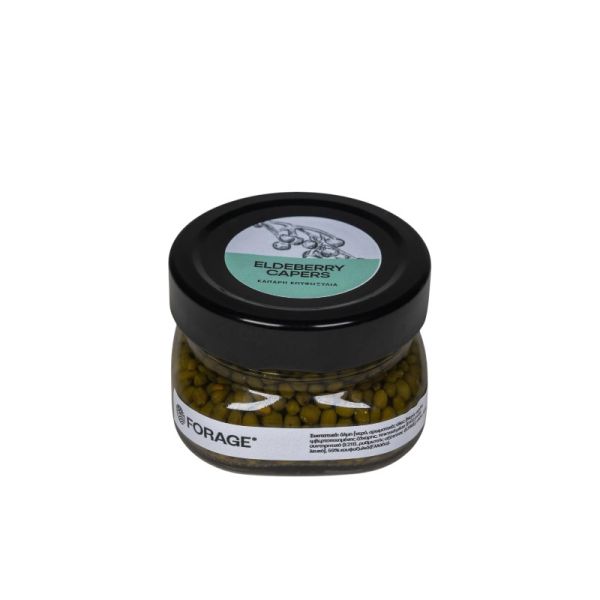 Elderberry Capers