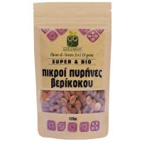 Πικροί Πυρήνες Βερίκοκου -ΒΙΟ