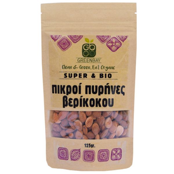 Πικροί Πυρήνες Βερίκοκου -ΒΙΟ