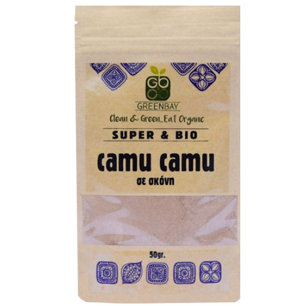 Camu Camu (Κάμου - Κάμου), σκόνη - ΒΙΟ