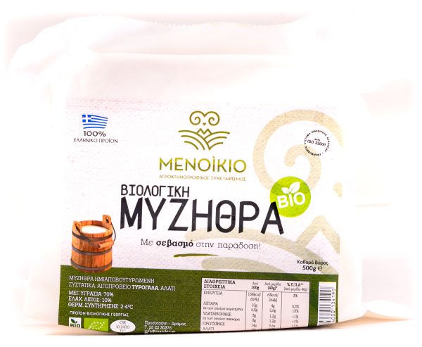 Σπαγγέτι