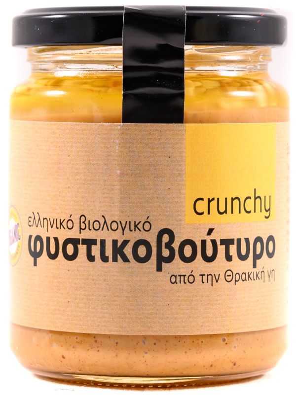 Φυστικοβούτυρο Crunchy BIO