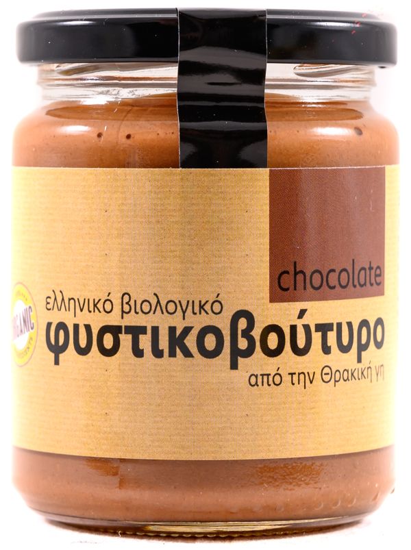 Φυστικοβούτυρο Chocolate BIO