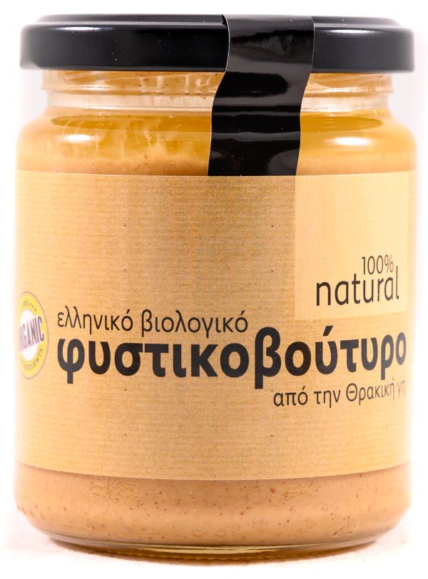Φυστικοβούτυρο Natural 100% ΒΙΟ