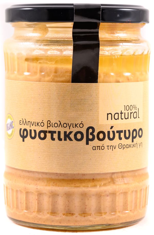 Φυστικοβούτυρο Natural 100% BIO