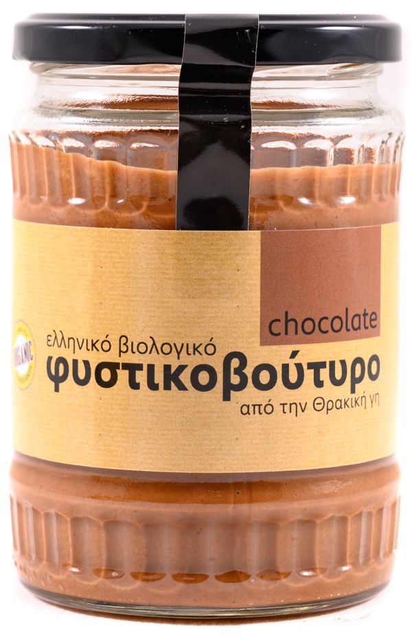 φυστικοβούτυρο Chocolate