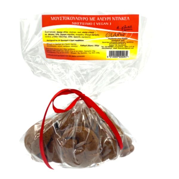 Must Cookie with Spelt Flour