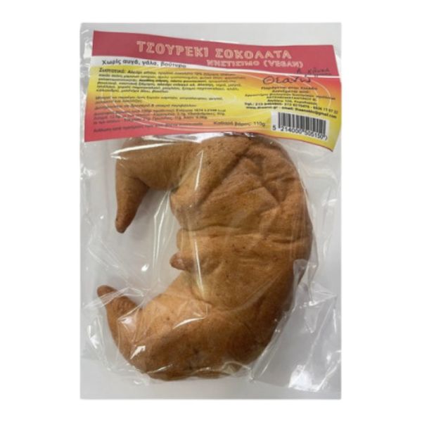 Chocolate Tsoureki
