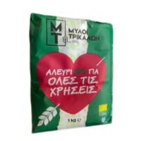 Αλεύρι Για Ολες Τις Χρήσεις