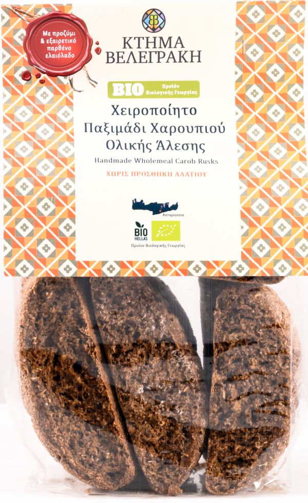 Παξιμάδι από Χαρούπι ΒΙΟ