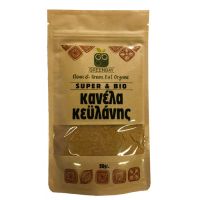 Κανέλα Κεϋλάνης σε σκόνη