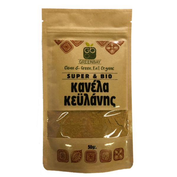 Κανέλα Κεϋλάνης σε σκόνη