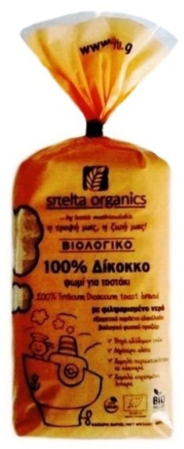 100% Δίκοκκο - ψωμί για τοστάκι - 460g