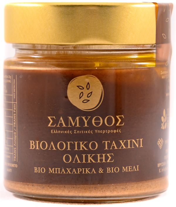Βιολογικό Ταχίνι Ολικής με Μέλι & Μπαχαρικά
