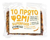 Φρέσκο Ψωμί - Το πρώτο ψωμί Superfood