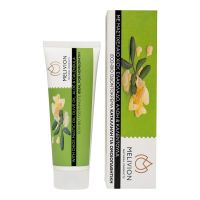 Aloe, Mastic Oil & Calendula Toothpaste