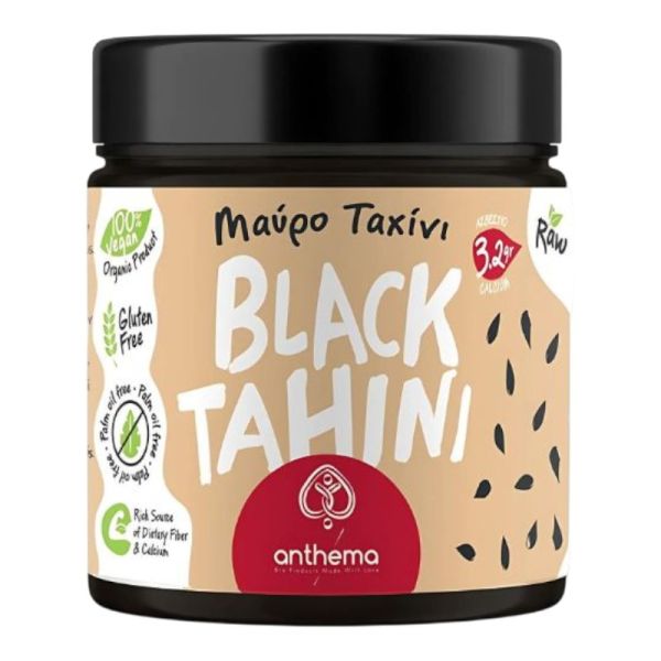 Μαύρο Ταχίνι