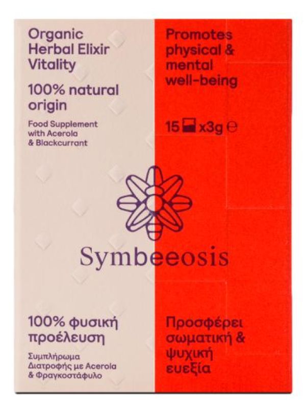 Συμπλήρωμα Διατροφής Vitality Elixirs (15x3gr)