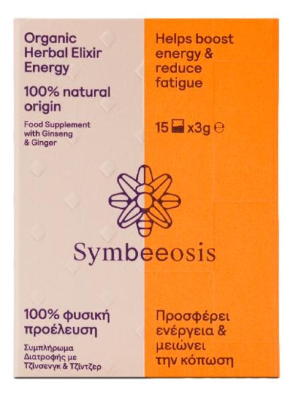 Συμπλήρωμα Διατροφής Energy Elixirs (15x3gr)