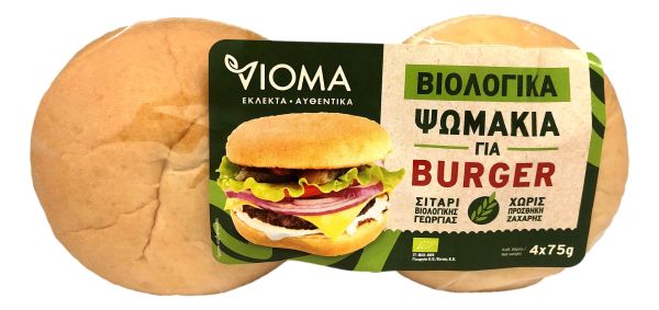 Ψωμί για Burger (4 τμχ)