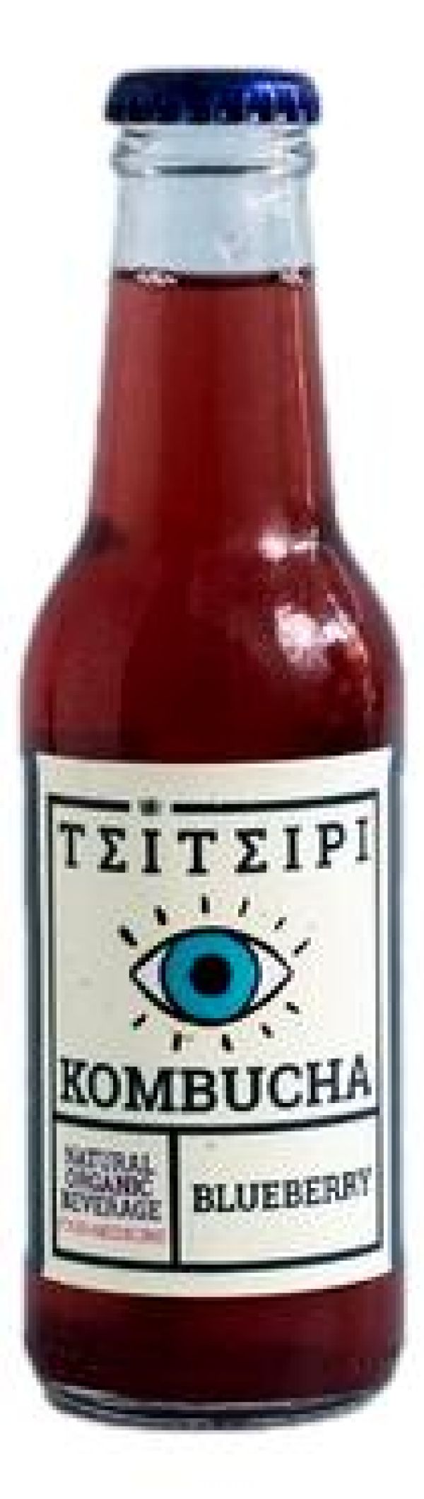Kombucha Blueberry