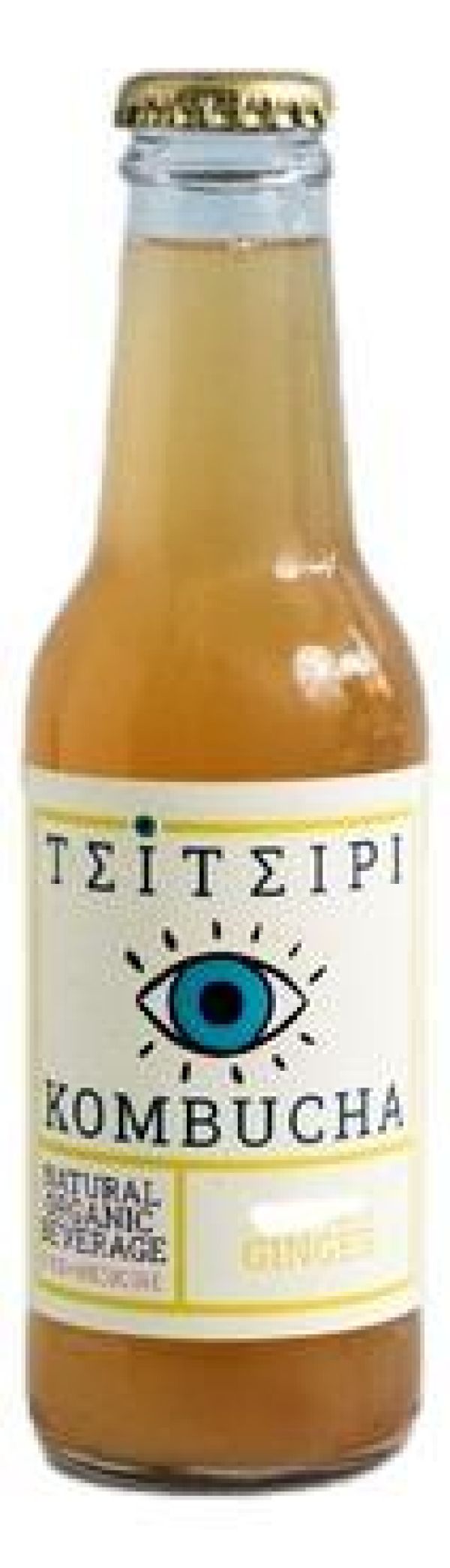 Kombucha Pineapple Ginger