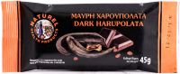 Χαρουπολάτα Μάυρι