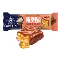 Protein Bar with Peanuts and Crispy Chocolate