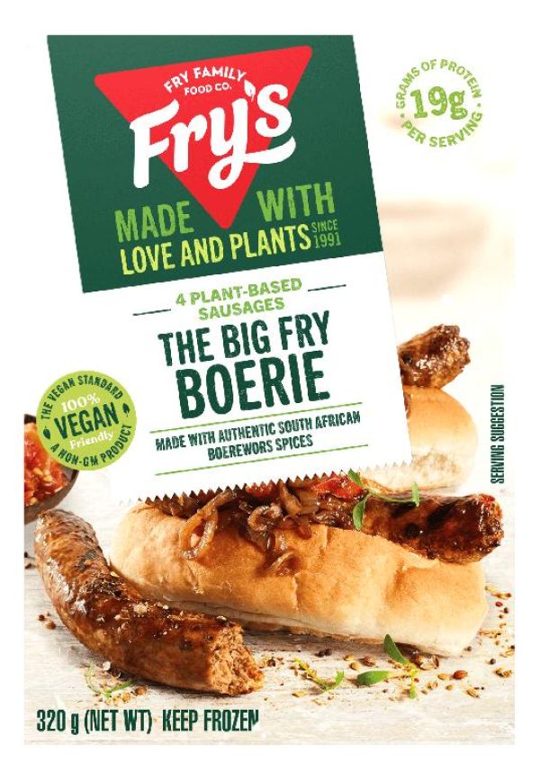 Vegan Λουκάνικα με Μπαχαρικά 