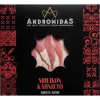 Smoked Bacon