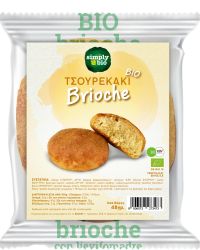 Τσουρεκάκι Brioche
