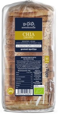 Ψωμί Σιτού με Σπόρους Chia σε φέτες