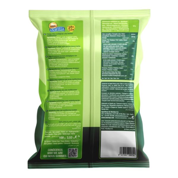 Πατατάκια Με Βότανα