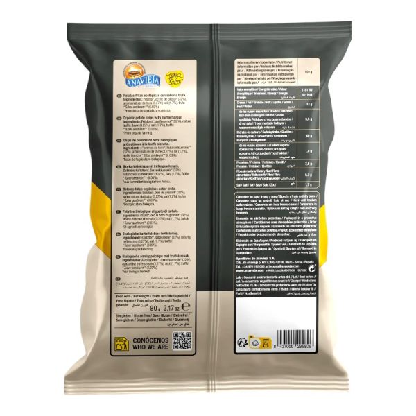 Tσίπς Μαύρης Τρούφας