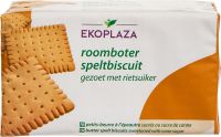 Μπισκότα Βουτύρου από Ντινκελ