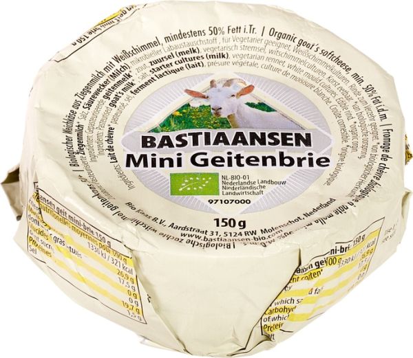 Mini Brie Κατσικίσιο