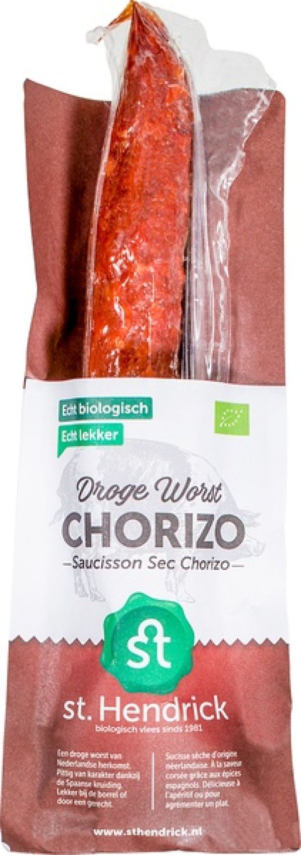 Σαλάμι chorizo